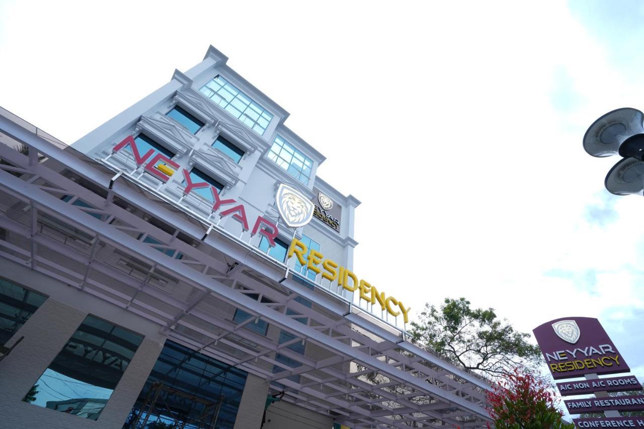 Neyyar Residency Hotel Neyyattinkara ภายนอก รูปภาพ