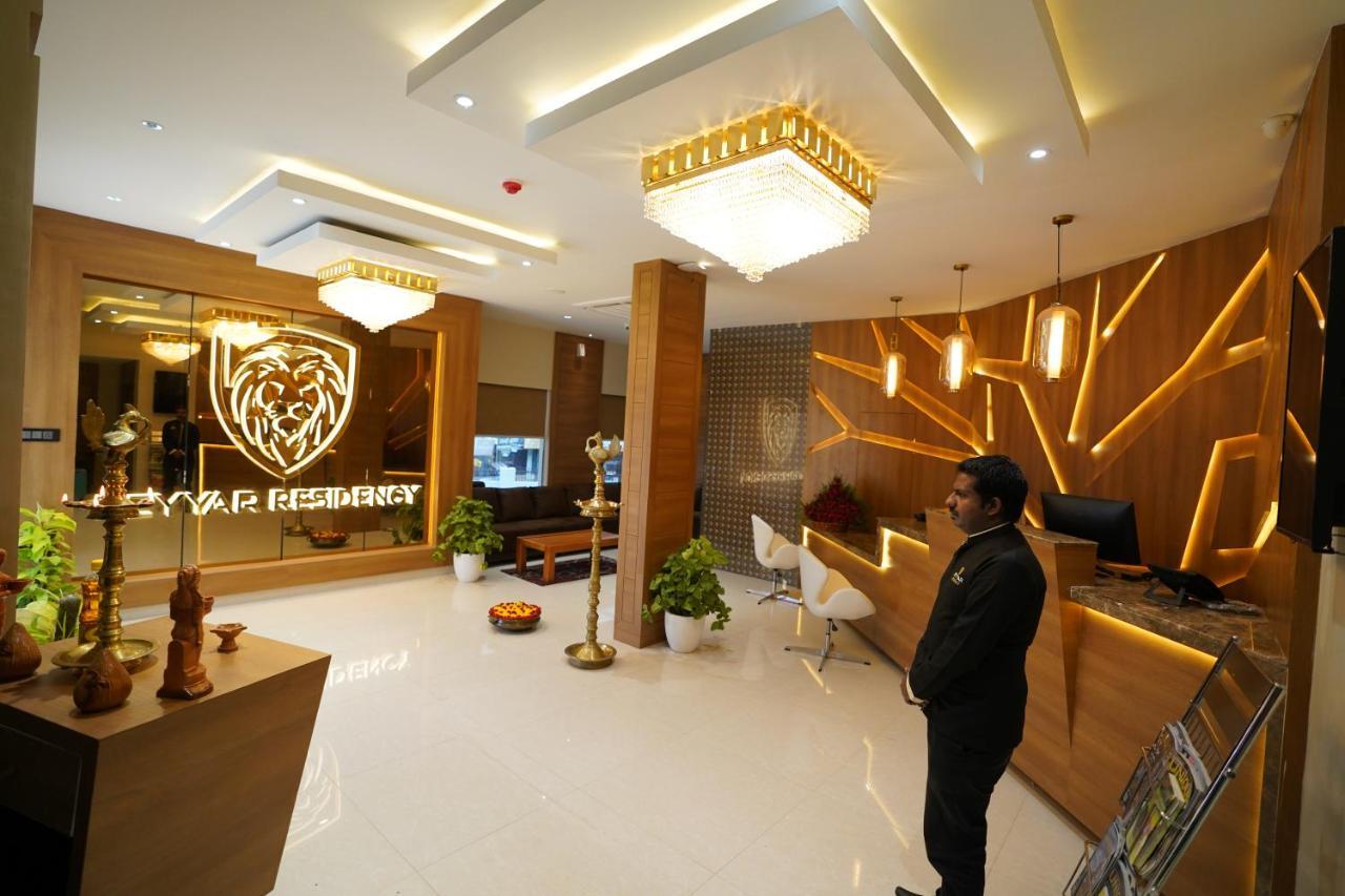 Neyyar Residency Hotel Neyyattinkara ภายนอก รูปภาพ